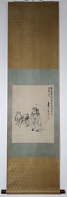 A Chinese Vertical Scroll Ink Painting of Herding Goats on Paper,Huang Shen