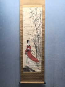 A Chinese Vertical Scroll Ink Painting of Figure on Paper,Fu Baoshi