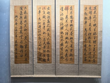 A Set of Chinese Vertical Scroll Ink Calligraphy on Silk,Tang Yin