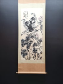A Chinese Vertical Scroll Ink Painting of Flower and Bird on Paper,Li Kuchan
