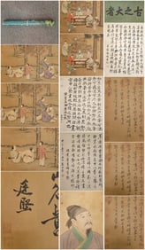 A Chinese Hand Scroll Ink Calligraphy on Silk,Huang Tingjian