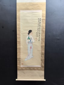 A Chinese Vertical Scroll Ink Painting of Figure on Paper,Zhang Daqian