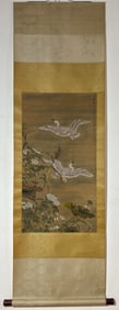 A Chinese Vertical Scroll Ink Painting of Flower and Bird on Silk,Yu Shen