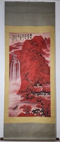 A Chinese Vertical Scroll Ink Painting of Landscape and Figure on Paper,Li Keran