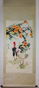 A Chinese Vertical Scroll Ink Painting of Persimmon and Rooster on Paper,Yu Jigao