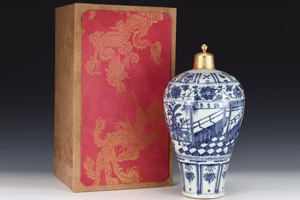 A Huge Blue and White Character and Story Pattern Vase,With Gilt Cover