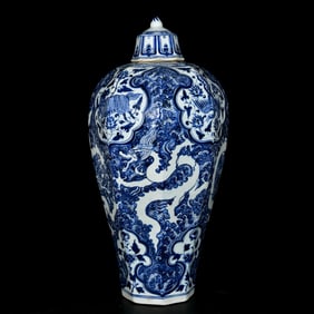 A Huge Blue and White Dragon and Phoenix Pattern Bottle