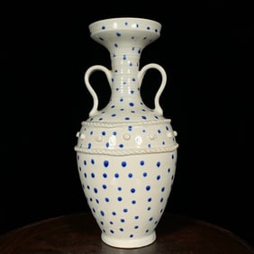 An Exquisite Ding yao Double-Ears Vase