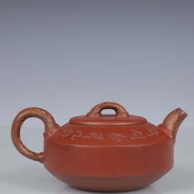 An Exquisite Purple Sands Plum Blossom Pattern Teapot
