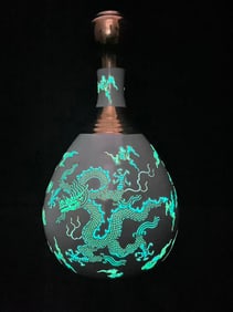 A Rare Ru yao Painted Gold Luminous Auspicious Cloud and Dragon Pattern Vase
