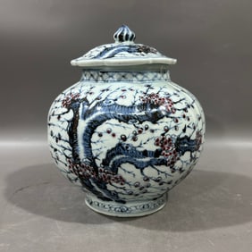An Exquisite Blue and White Underglaze-Red Plum Blossom Pattern Cover Jar,With Poem