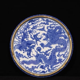 An Exquisite Blue and White Painted Gold Auspicious Cloud,Dragon and Phoenix Pattern Brush Washer