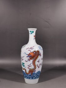 An Exquisite Blue and White Doucai Seawater,Auspicious Cloud and Dragon Pattern Vase