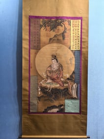 A Chinese Vertical Scroll Ink Painting of Avalokitesvara on Silk,Wu Daozi