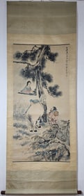 A Chinese Vertical Scroll Ink Painting of Figure on Paper,Ren Bonian