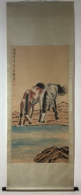 A Chinese Vertical Scroll Ink Painting of Horse on Paper,Xu Beihong