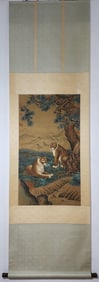 A Chinese Vertical Scroll Ink Painting of Leopard on Silk,Lang Shining