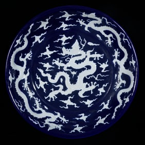 A Huge Ji Blue Glazed Auspicious Cloud and Dragon Pattern Plate