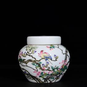 An Exquisite Enamel Flower and Bird Pattern Cover Jar