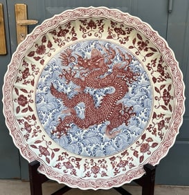 A Huge Blue and White Underglaze-Red Seawater and Dragon Pattern Plate