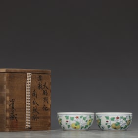 A Pair of Exquisite Doucai Pumpkin Pattern Cups