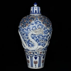 A Huge Blue and White Underglaze-Red Flower,Seawater and Dragon Pattern Bottle