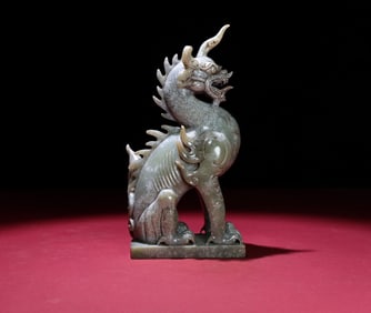 An Exquisite Gaogu Jade Auspicious Beast Ornament
