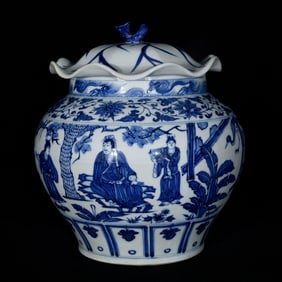 An Exquisite Blue and White Character and Story Pattern Cover Jar