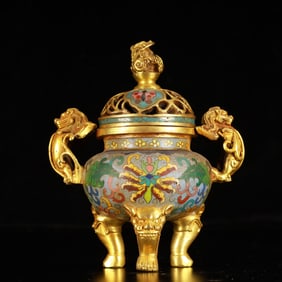 An Exquisite Cloisonne Lotus Pattern Dragon-Ears Beast-Legs Censer