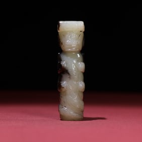 An Exquisite White Jade Figure Pendant
