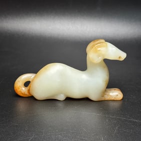 White Jade Dog Pendant