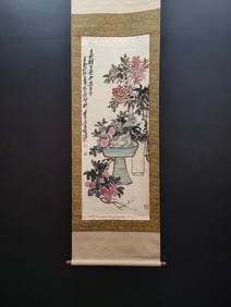 A Chinese Vertical Scroll Ink Painting of Flower and Fruit on Paper,Wu Changshuo
