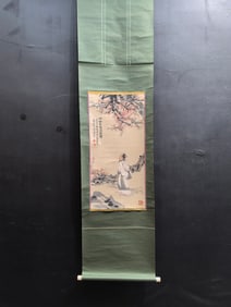 A Chinese Vertical Scroll Ink Painting of Figure on Paper,Zhang Daqian