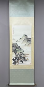 A Chinese Vertical ScrollInk Painting of Landscape and Figure on Paper,Chen Shaomei