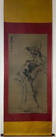 A Chinese Vertical Scroll Ink Painting of Eagle on Paper,Bada Shanren