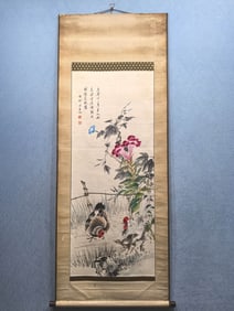 A Chinese Vertical Scroll Ink Painting of Flower and Rooster on Paper,Lu Yifei