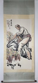 A Chinese Vertical Scroll Ink Painting of Figure on Paper,Liu Wenxi
