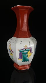 A Huge Famille-Rose Red Glazed Figure Pattern Vase
