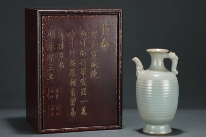 An Exquisite Ru yao Ewer