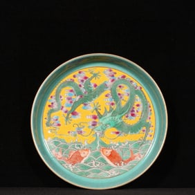 An Exquisite Red Glazed Enamel Painted Gold Auspicious Cloud,Fish and Dragon Pattern Brush Washer