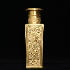 A Rare Gold Ground Seawater,Auspicious Cloud and Figure Pattern Vase