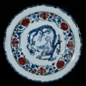 A Rare Ji Red Glazed Blue and White Underglaze-Red Flower and Dragon Pattern Plate