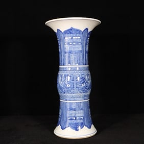 A Rare Blue and White Beast-Face Pattern Vase