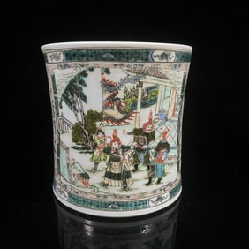 An Exquisite Wucai Character and Story Pattern Brush Pot