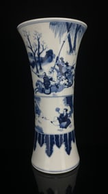 A Rare Blue and White Character and Story Pattern Vase