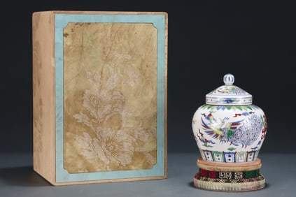 An Exquisite Doucai Auspicious Cloud and Peacock Pattern Cover Jar