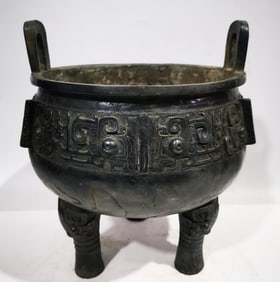 An Archaic Bronze Taotie Pattern Double-Ears and Tripod Censer