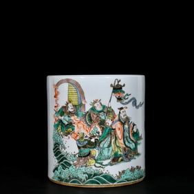 An Exquisite Wucai Character and Story Pattern Brush Pot