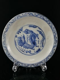 An Exquisite Blue and White Lotus and Kylin Pattern Plate