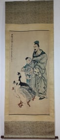 A Chinese Vertical Scroll Ink Painting of Figure on Paper,Ren Bonian